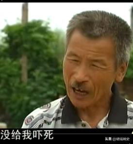 吉林农夫好心救了一条毒蛇,吉林农妇救了一条蛇