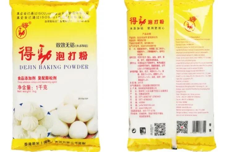 白馒头一定有添加剂吗,馒头食品添加剂对身体有什么危害