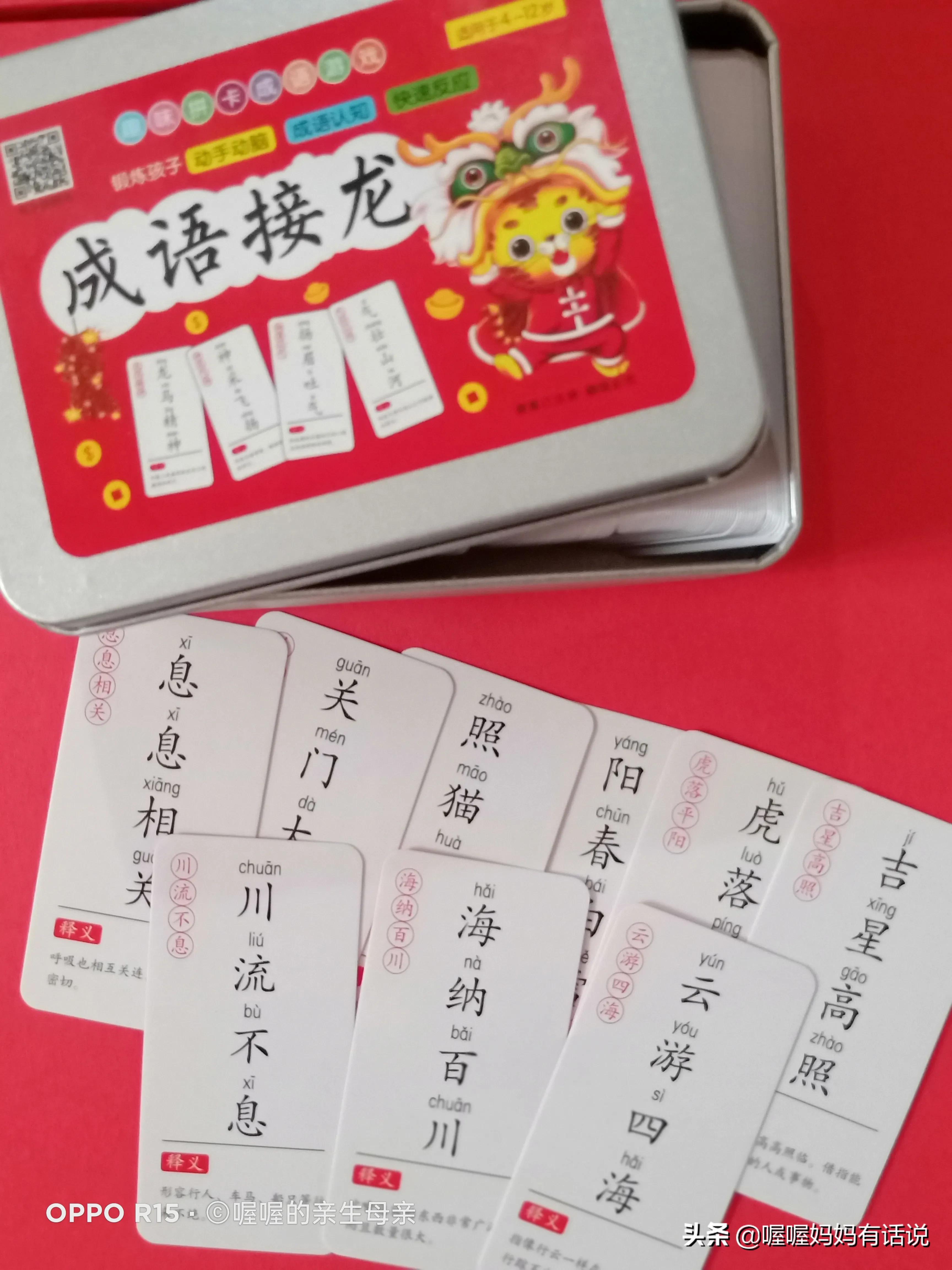 10岁男孩沉迷游戏方法,11岁孩子沉迷游戏家人怎么办