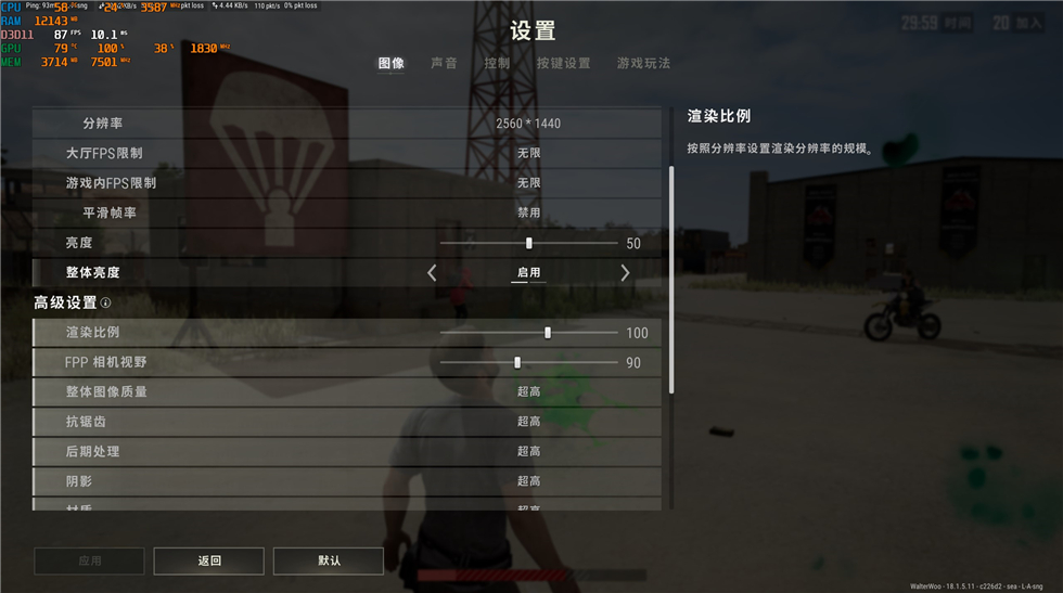 12600K+ROGZ690i+影驰3060+银欣LD03ITX机箱装机记