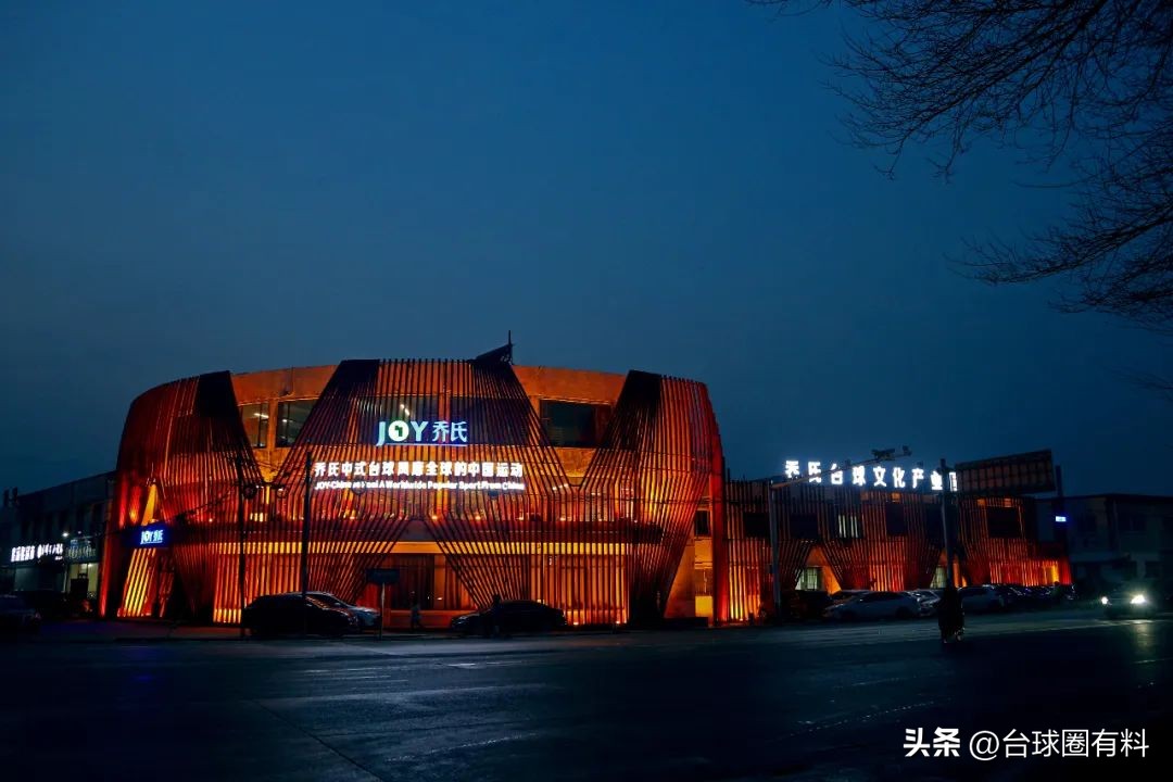 20年后再次来到台球展70岁乔氏老乔砥砺前行