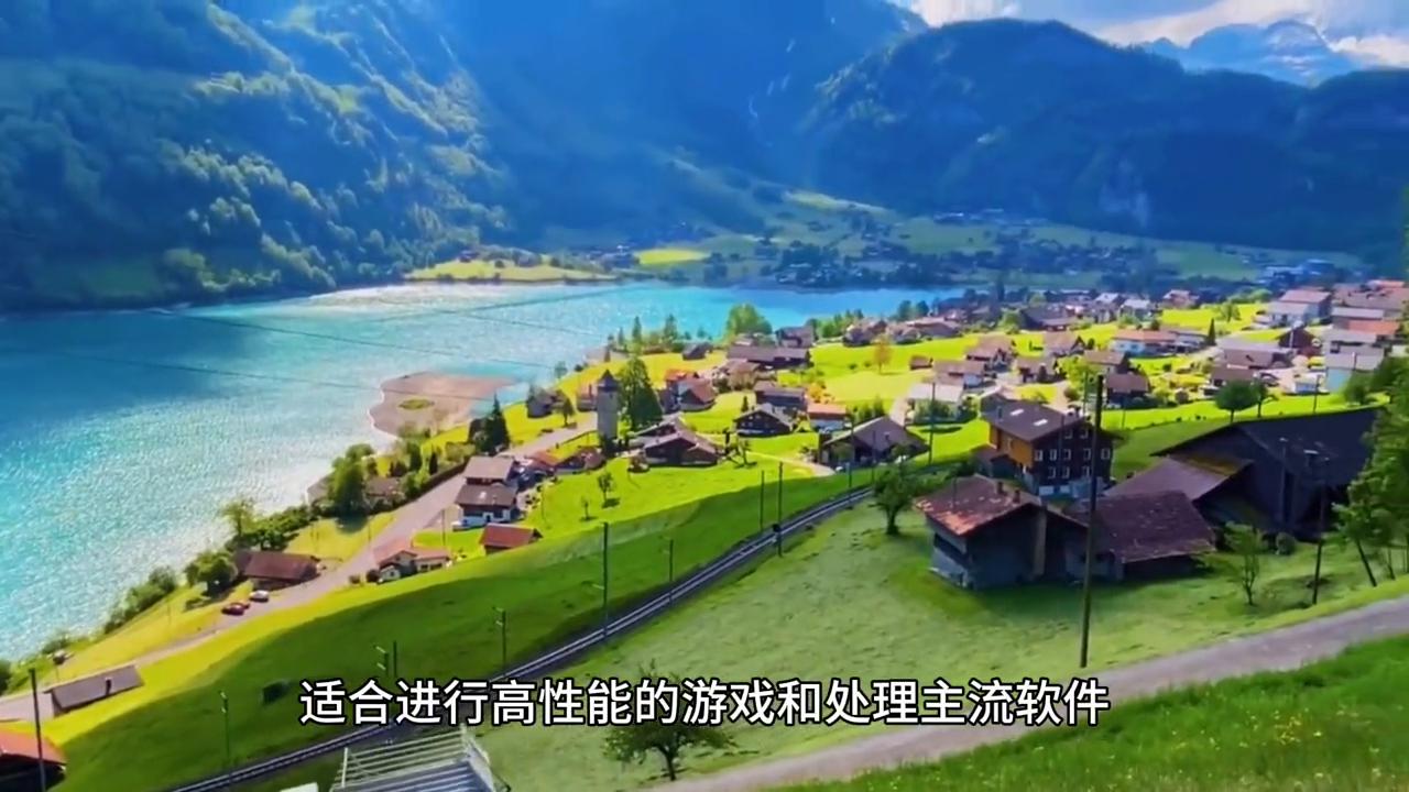 5000元畅玩3a大作的游戏本,超大屏幕3a大作游戏本最低价