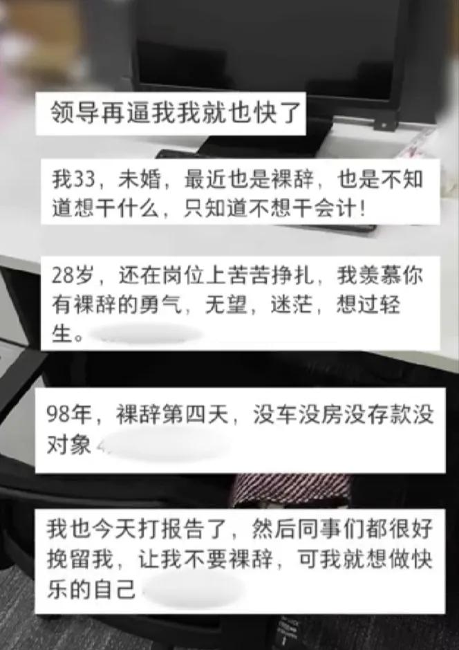 女设计师工资一般多少,女设计师一年收入多少