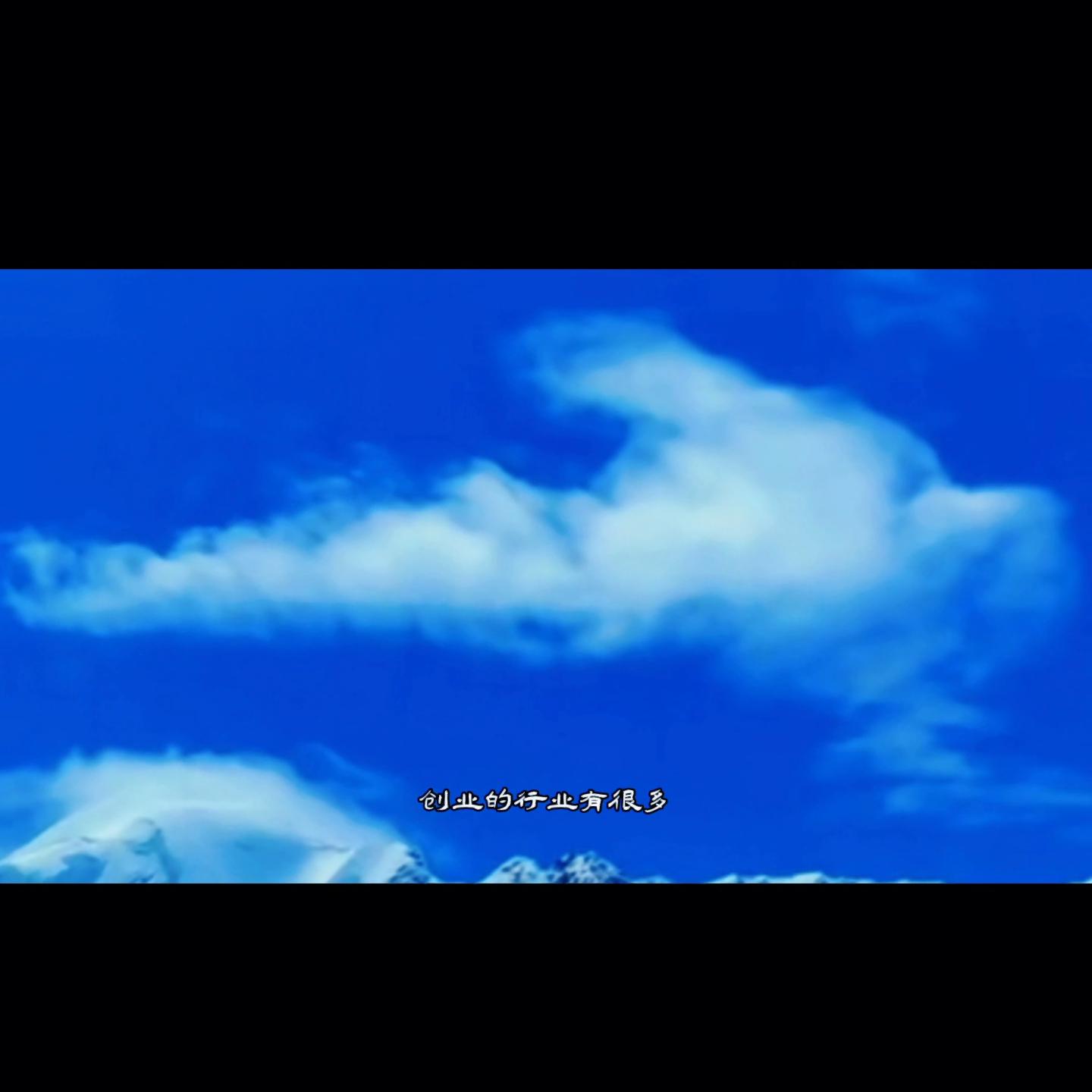 一定要做自己喜欢的事，一定知道如何选择！#晖总女老板儒...