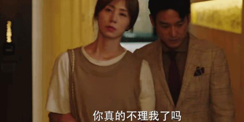 昔日女神复出,时隔9年复出女星