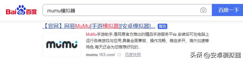 代号破晓下载后怎么玩,代号破晓手游界面怎么进入