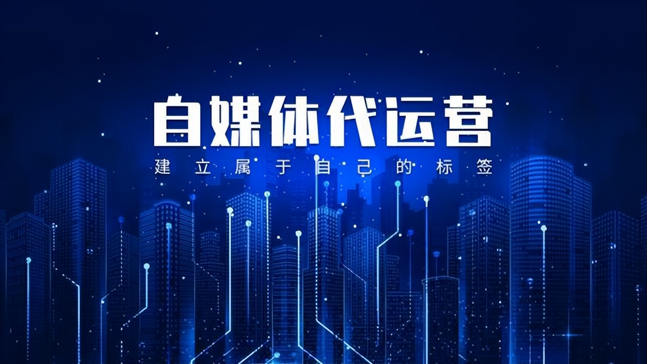 如何提高网络营销效果的方法,如何提高网络营销技巧和能力