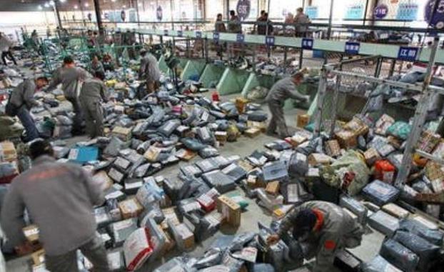 618成交数据,618成交额会不会涨