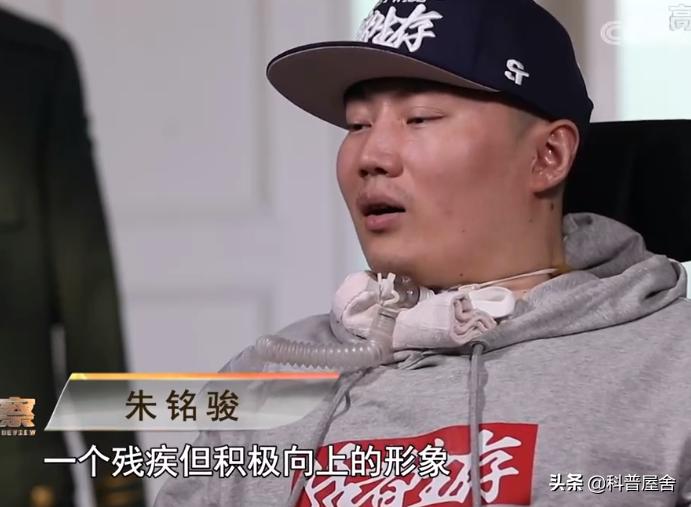 20岁消防员病倒后续,消防员瘫痪8年