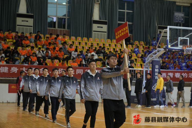 广西藤县运动会,2024年藤县五一职工运动会赛程