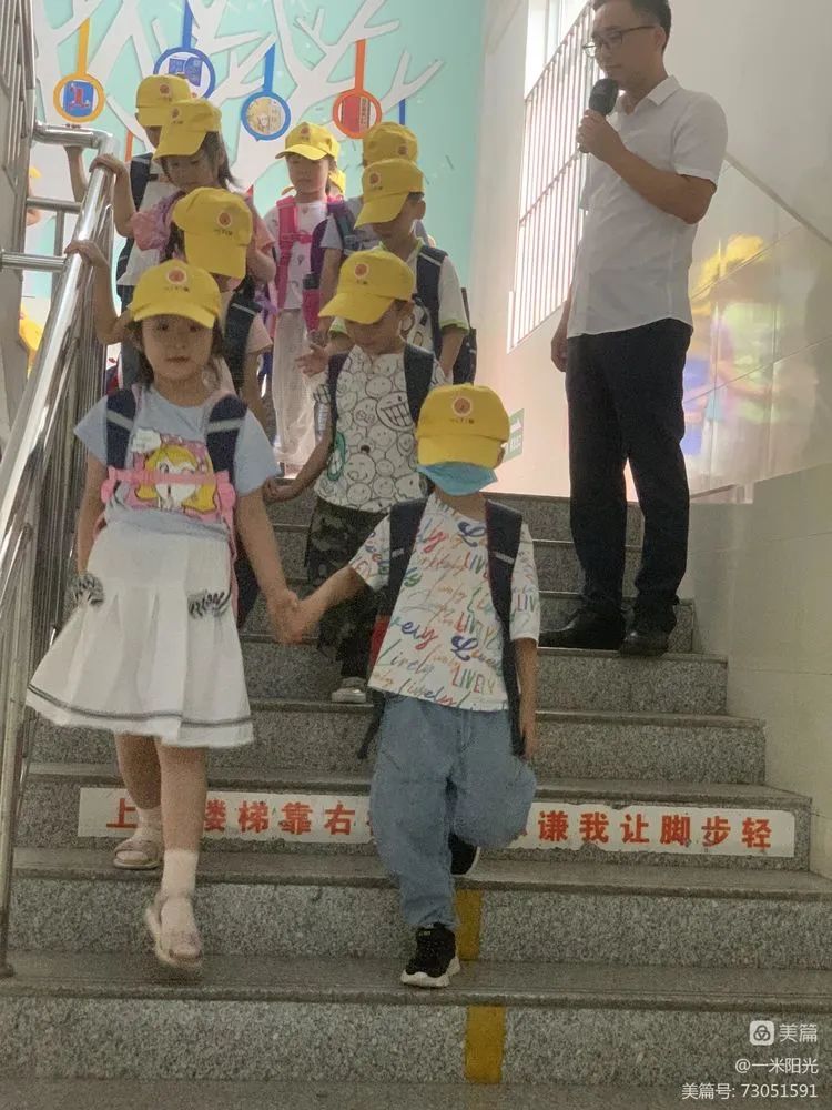 合肥市蚌埠路第二小学开笔礼,合肥市蚌埠路第二小学新生入学