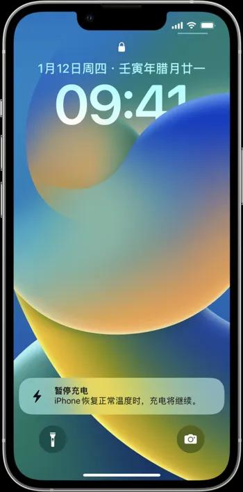 如何检验你的iphone是否维修,iphone出现问题去哪里修理