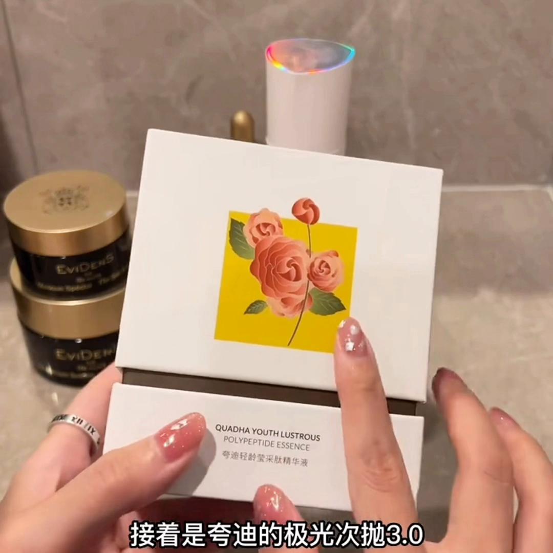 夏季护肤好物分享 (夏天护肤真的很重要好物推荐)