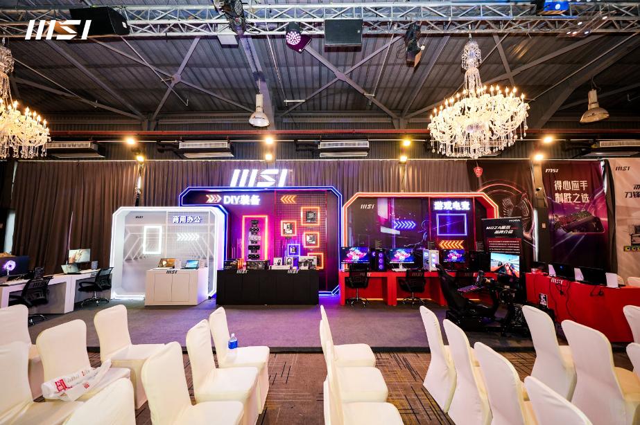 活捉林大，拿下合影+签名！微星龙盾局广州站技术沙龙活动小记