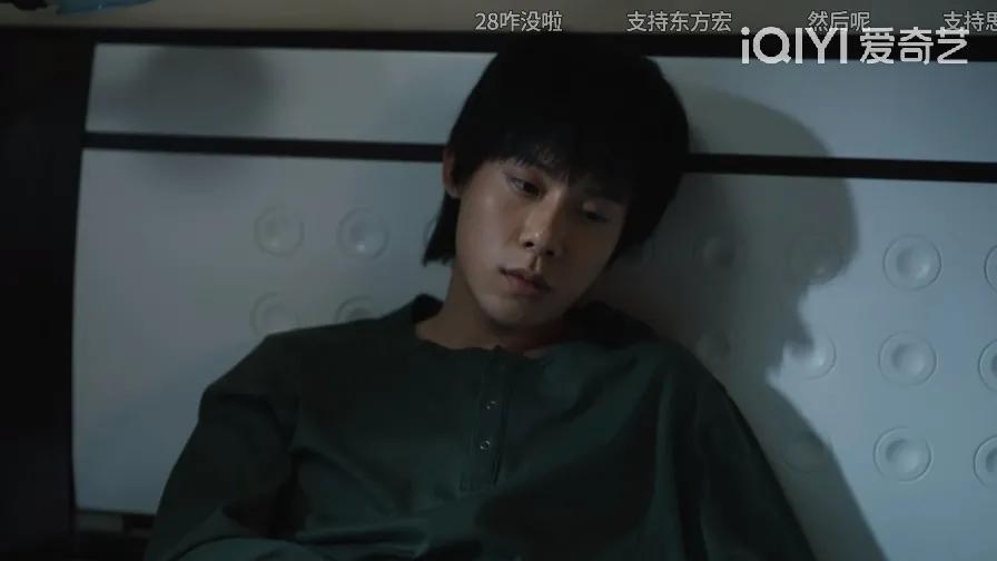 我们的日子：杨思宇自私，王雪花强势，东方宏幡然醒悟。