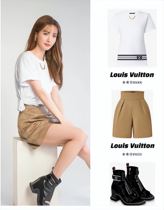 金晨被沈腾调侃,金晨穿衣吓坏沈腾