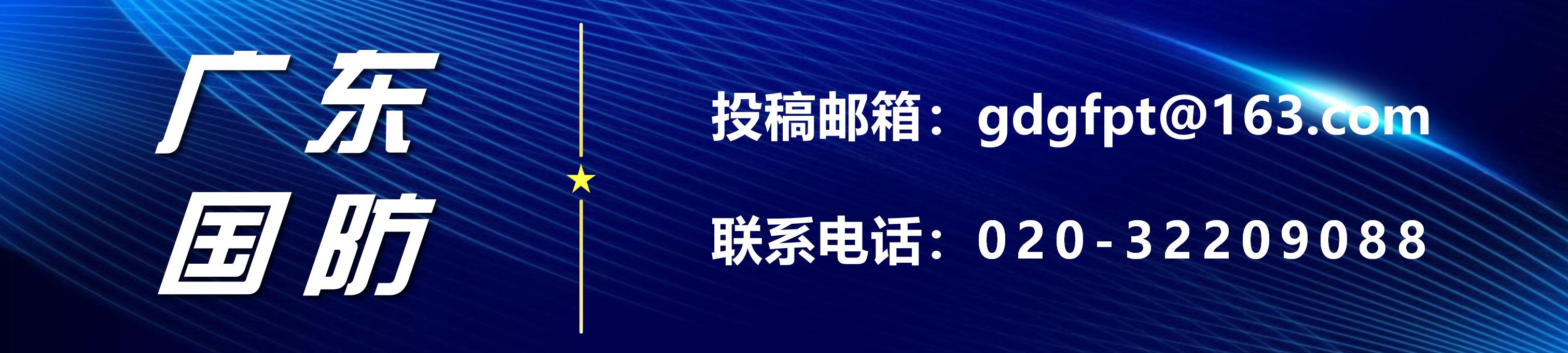 广东退役军人自主招生,2023年退役军人高职单招的学校