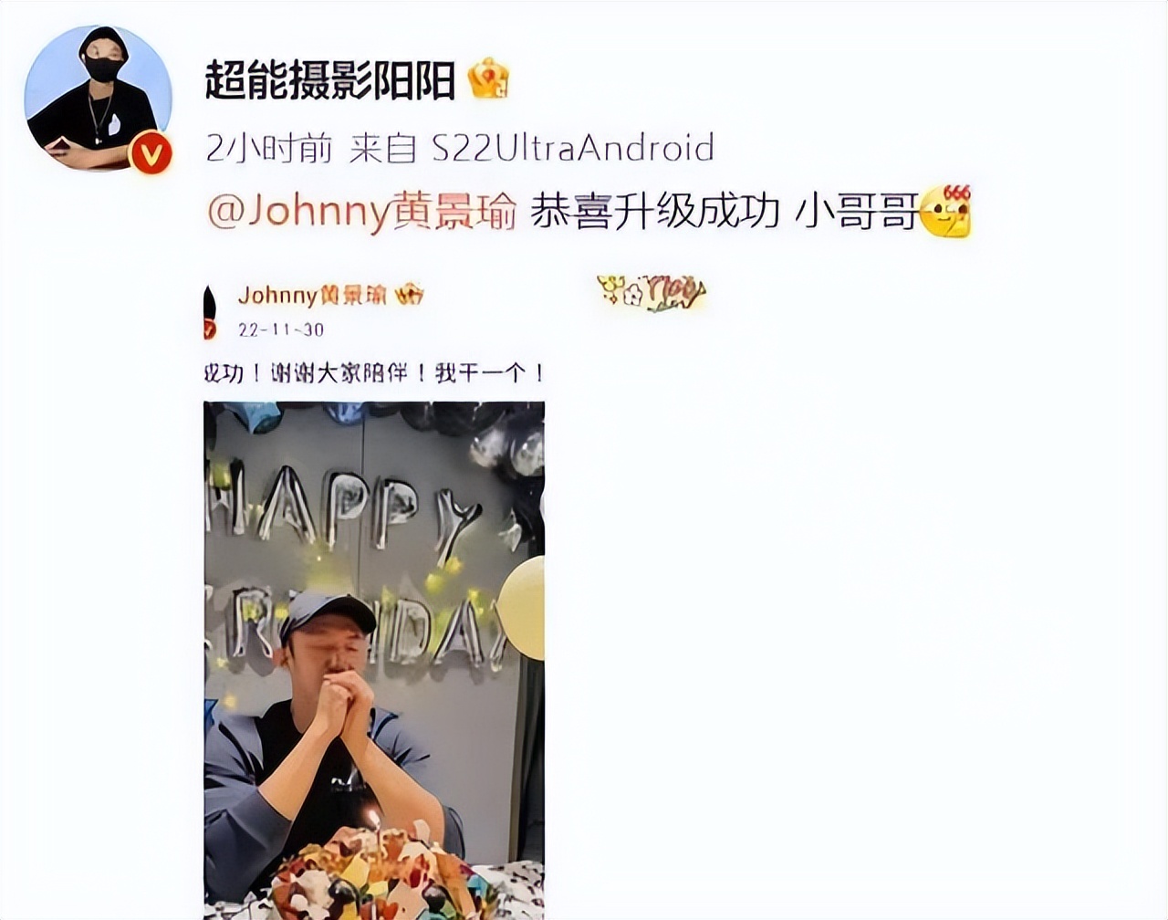 3个“桃色大瓜”，个个不简单，这2天的娱乐圈好生猛！