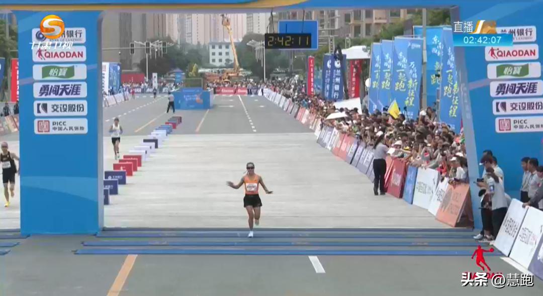 兰马半程赛会纪录,兰马赛会