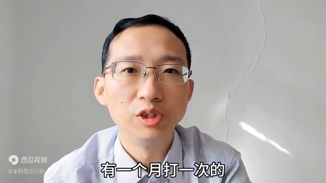 降低密度脂蛋白胆固醇，有4种药物可选择，其中还有一味中成药