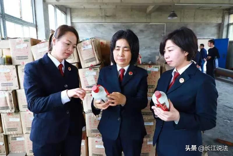 真酒假茅台,警方打击假茅台