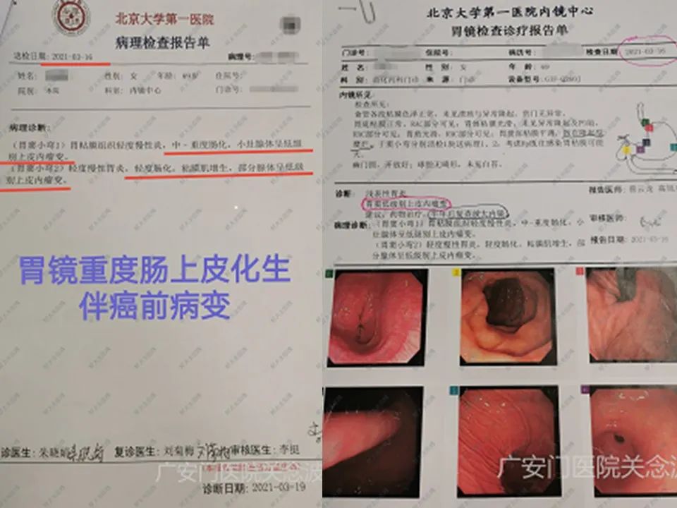 正确使用中医药治疗肿瘤才显效,关于中医中药在肿瘤治疗中的见解