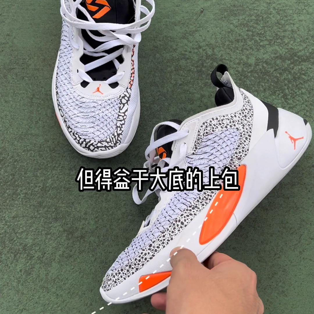 四开相当于什么,四开好吗