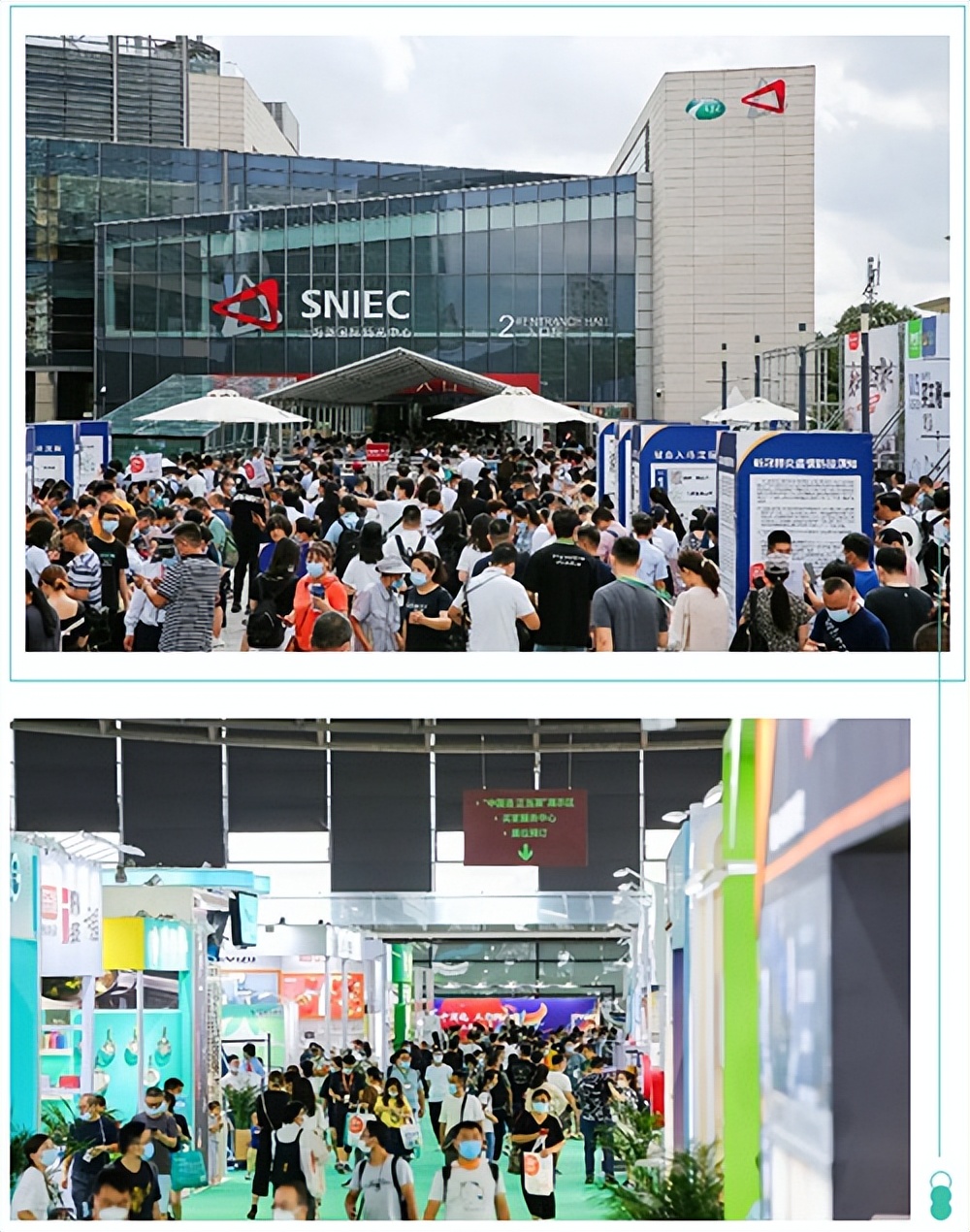 上海尚品家居及室内装饰展览会,上海尚品家居展