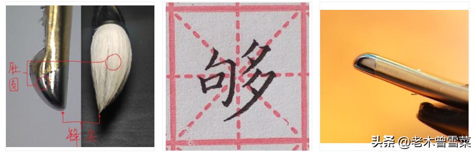 男生自用钢笔推荐什么品牌,日常钢笔推荐与购买