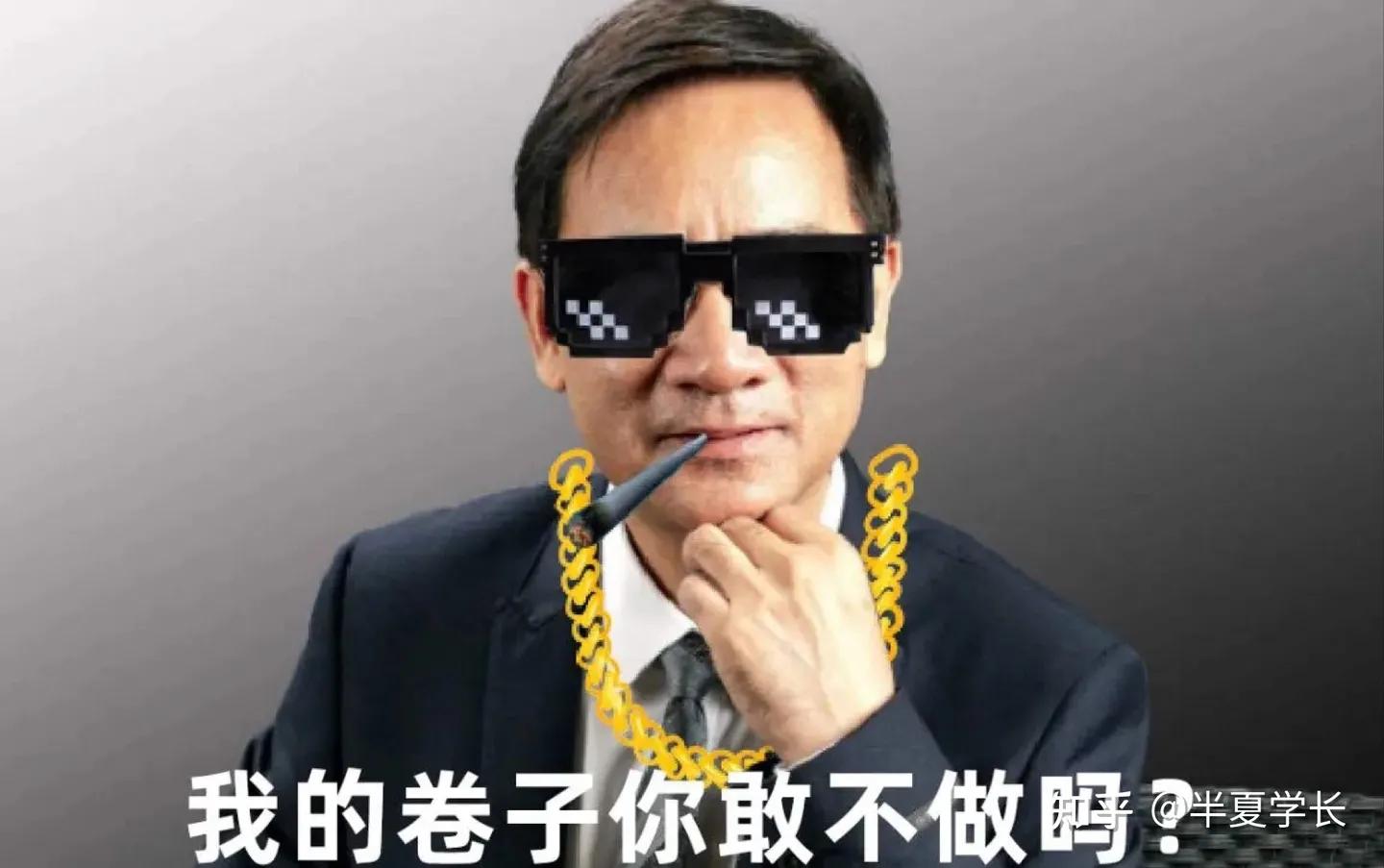 考研数学建议视频,高三数学一轮复习备考建议