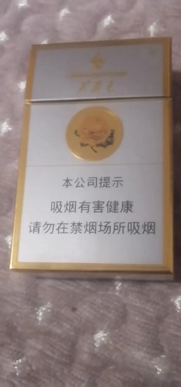 出租车抽什么烟,各个城市抽啥烟