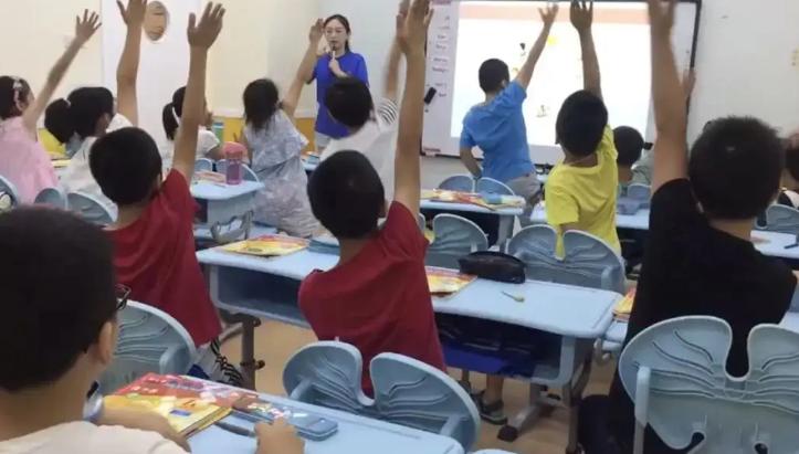 小学生是学新概念还是学剑桥好,小学学剑桥英语还是新概念英语