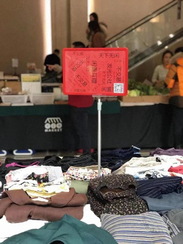 火到国外的中国衣服,火到外国的中国博主