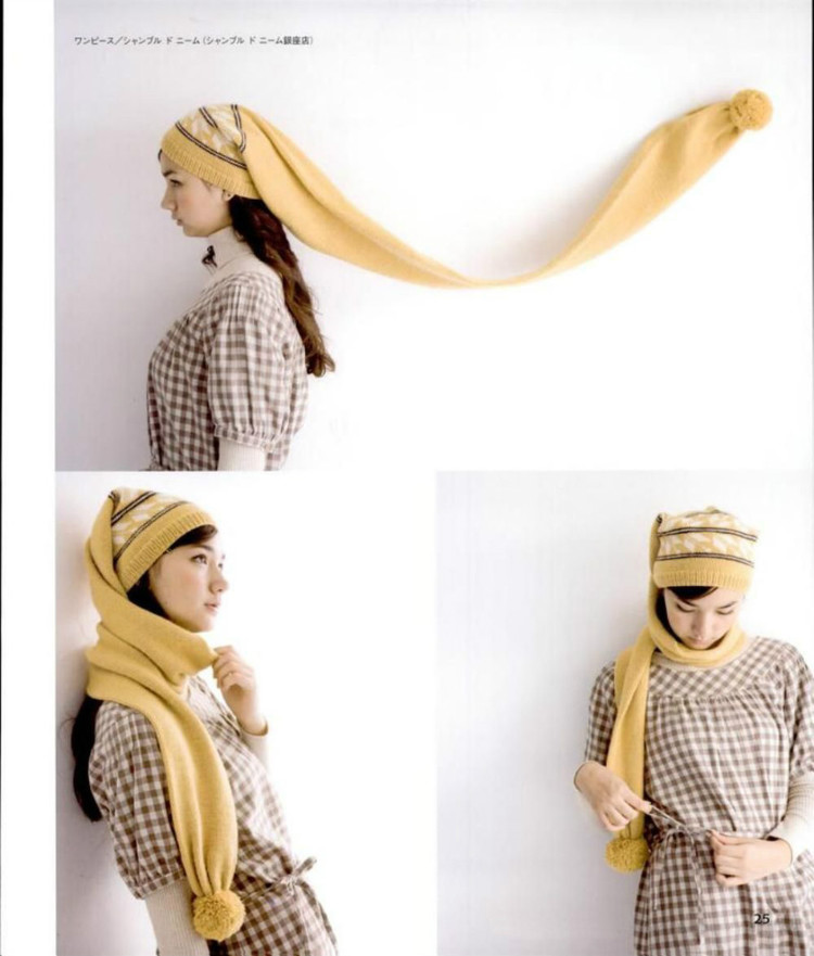 北欧提花帽子视频,提花字母帽子