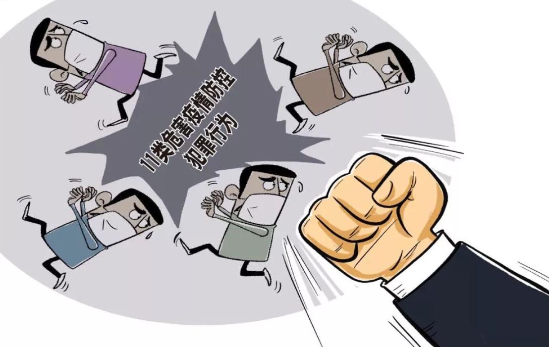 网店代运营诈骗案怎么判刑,网店代运营诈骗骨干判几年