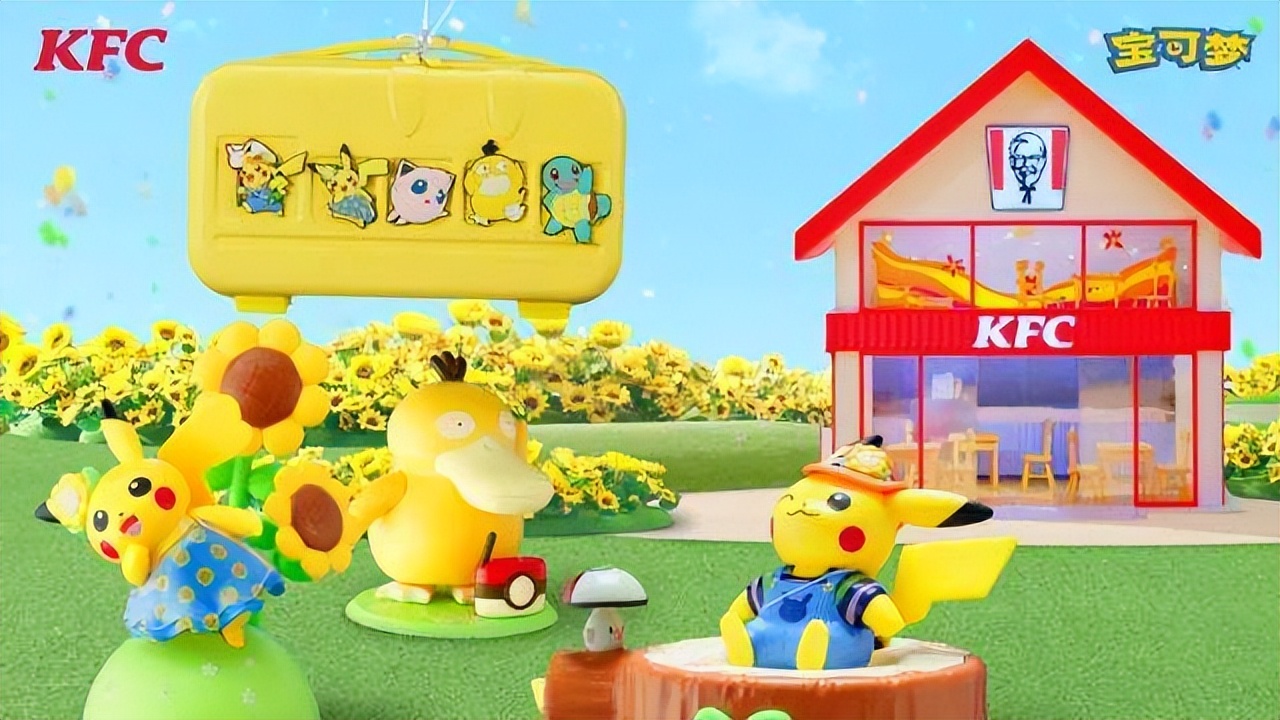 肯德基可达鸭怎么突然火了,肯德基网红鸭原视频