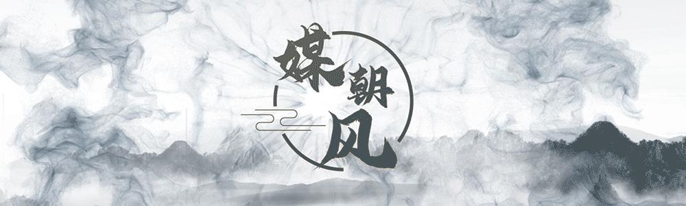 “知乎”与“得到”们,还能撑多久?