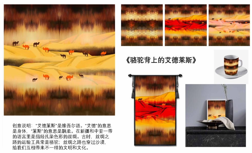 妈妈的手工针线活,妈妈的针线活歌曲