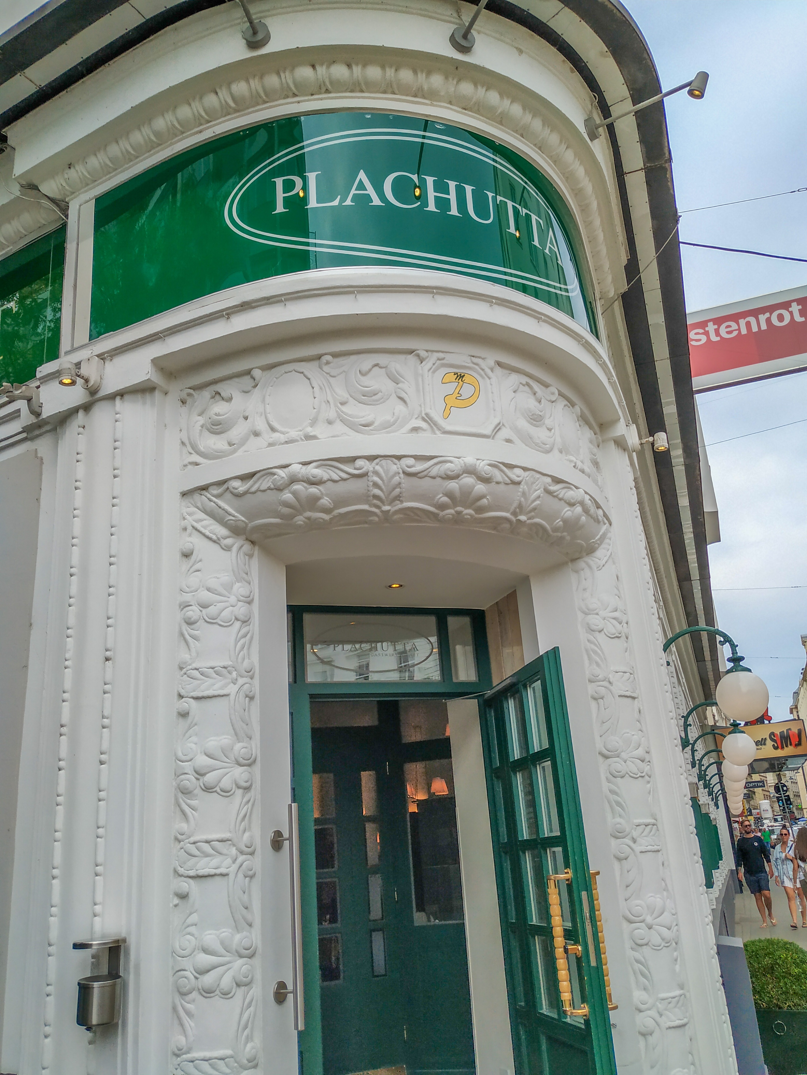 音乐之都维也纳旅游,世界音乐维也纳