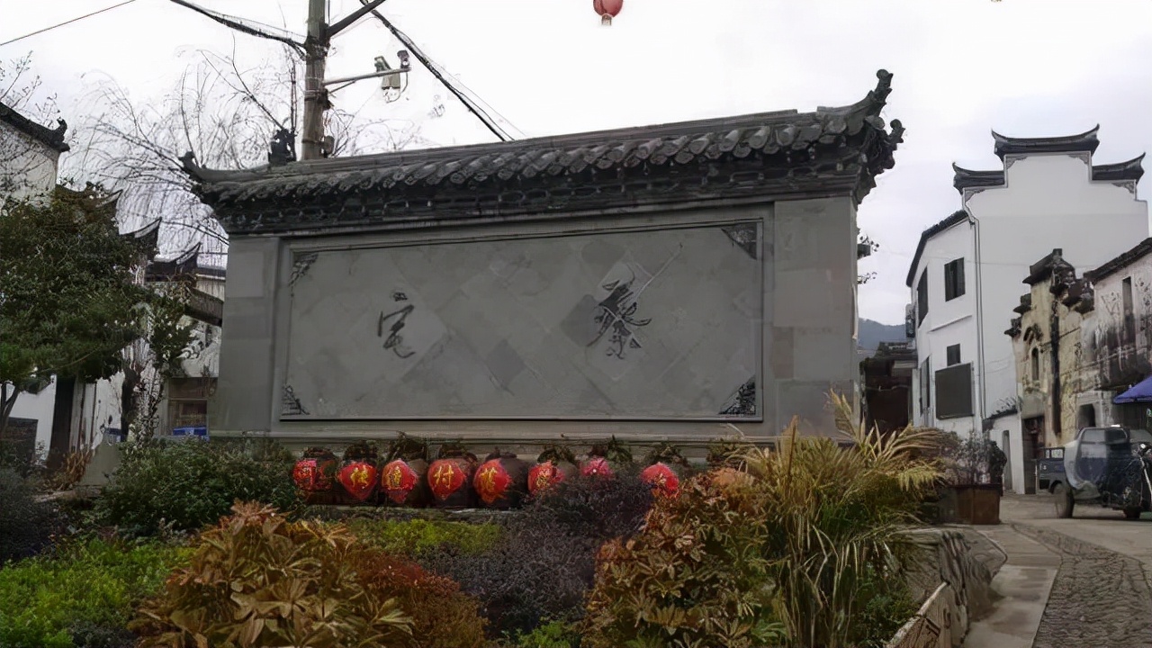 东阳古村落哪个最美,东阳歌山画水公园一角