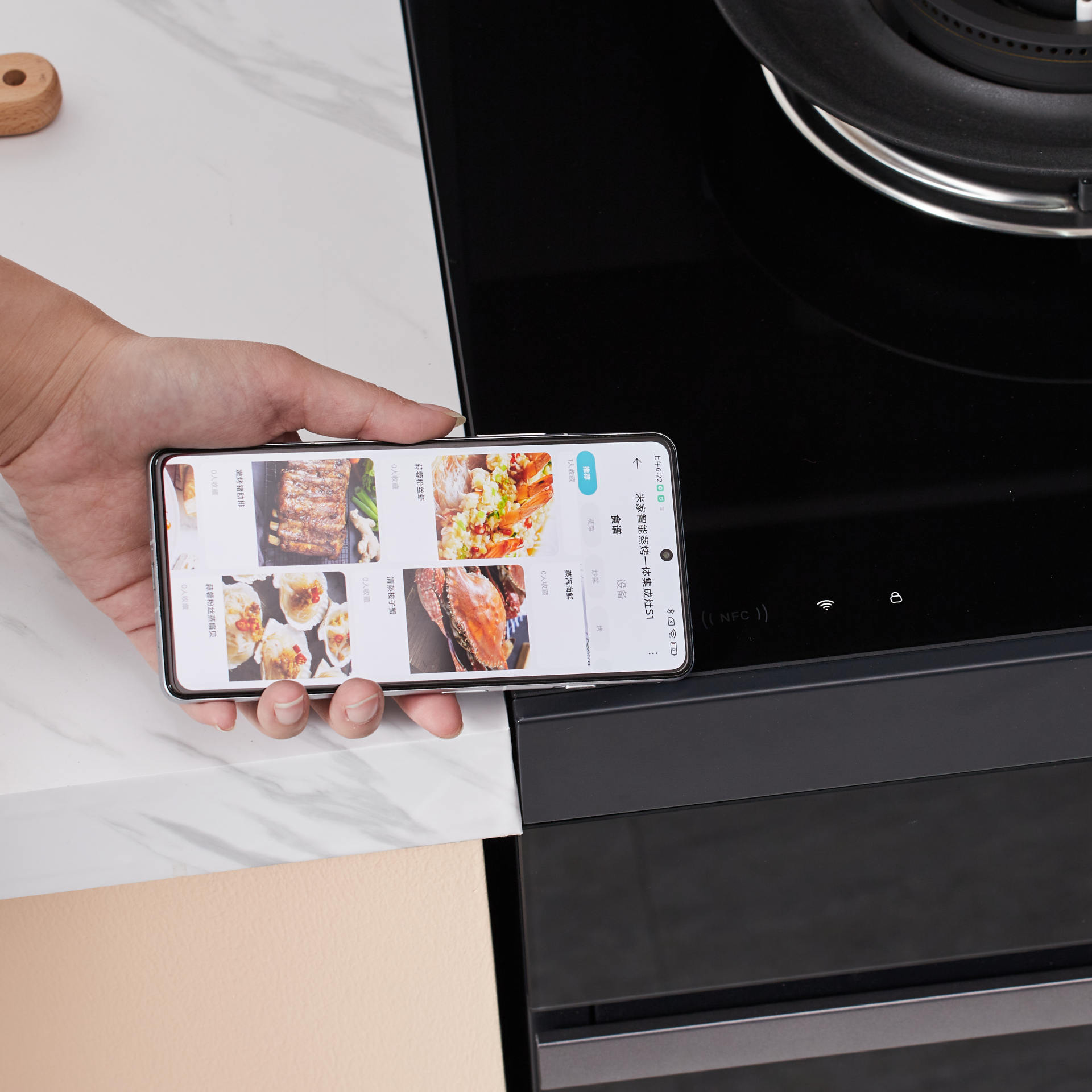 米家智能蒸烤一体集成灶s1,米家智能烘烤一体灶s1