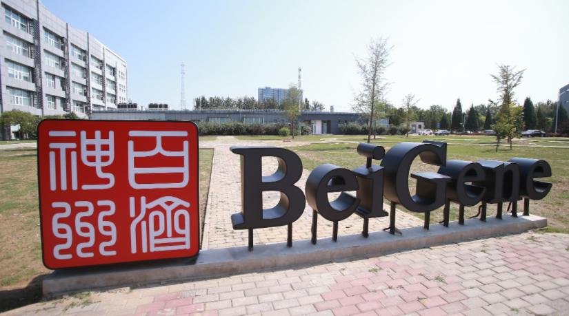 弃购的新股谁买走了,大家都在喊弃购的新股安全吗