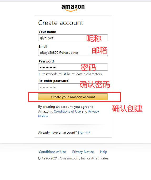 amazon亚马逊美国站注册,amazonprime怎么注册