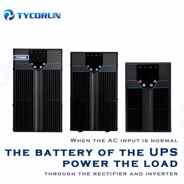 ups电源给哪些设备供电,正常状态下ups怎么供电