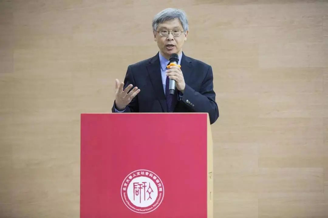 哈佛教授研究中国历史,哈佛新编中国现代文学史有几册
