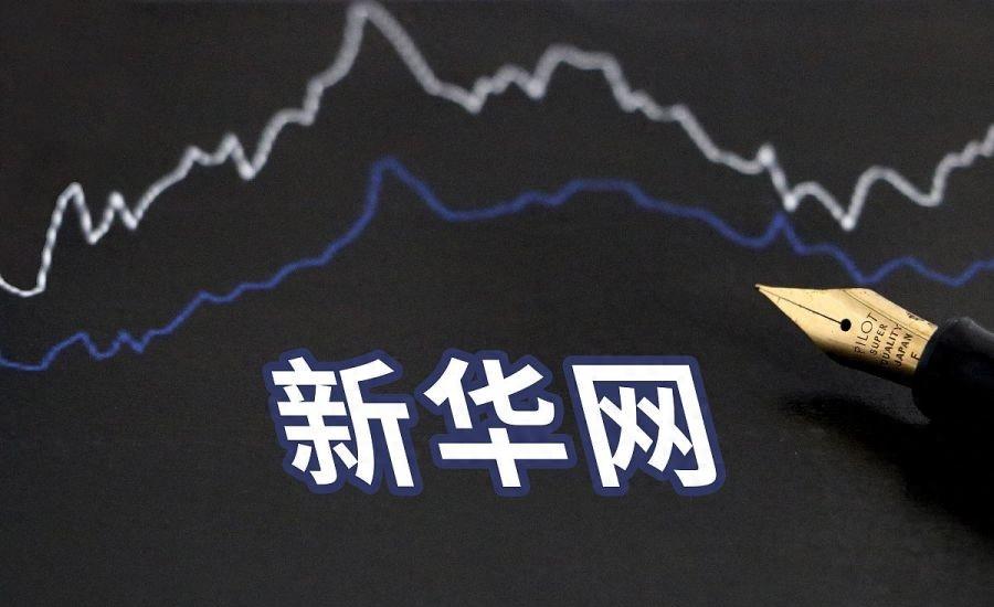 高手揭秘股市,股市黑马经典战法