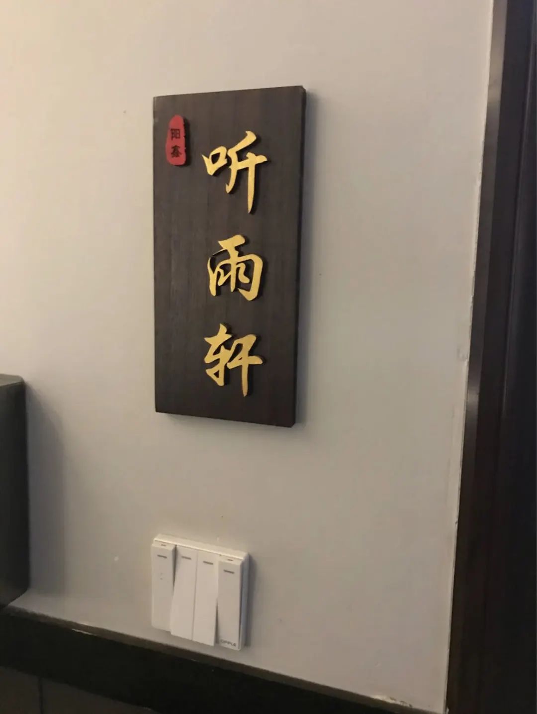 奇葩厕所图标设计,这个厕所标志很有创意