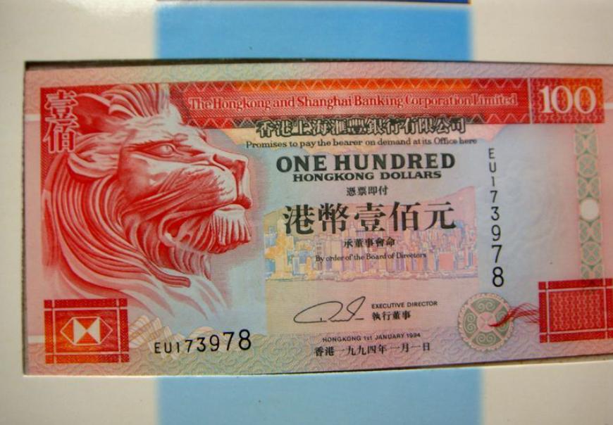 香港金融保卫战索罗斯之后怎么样,香港金融保卫战索罗斯策略