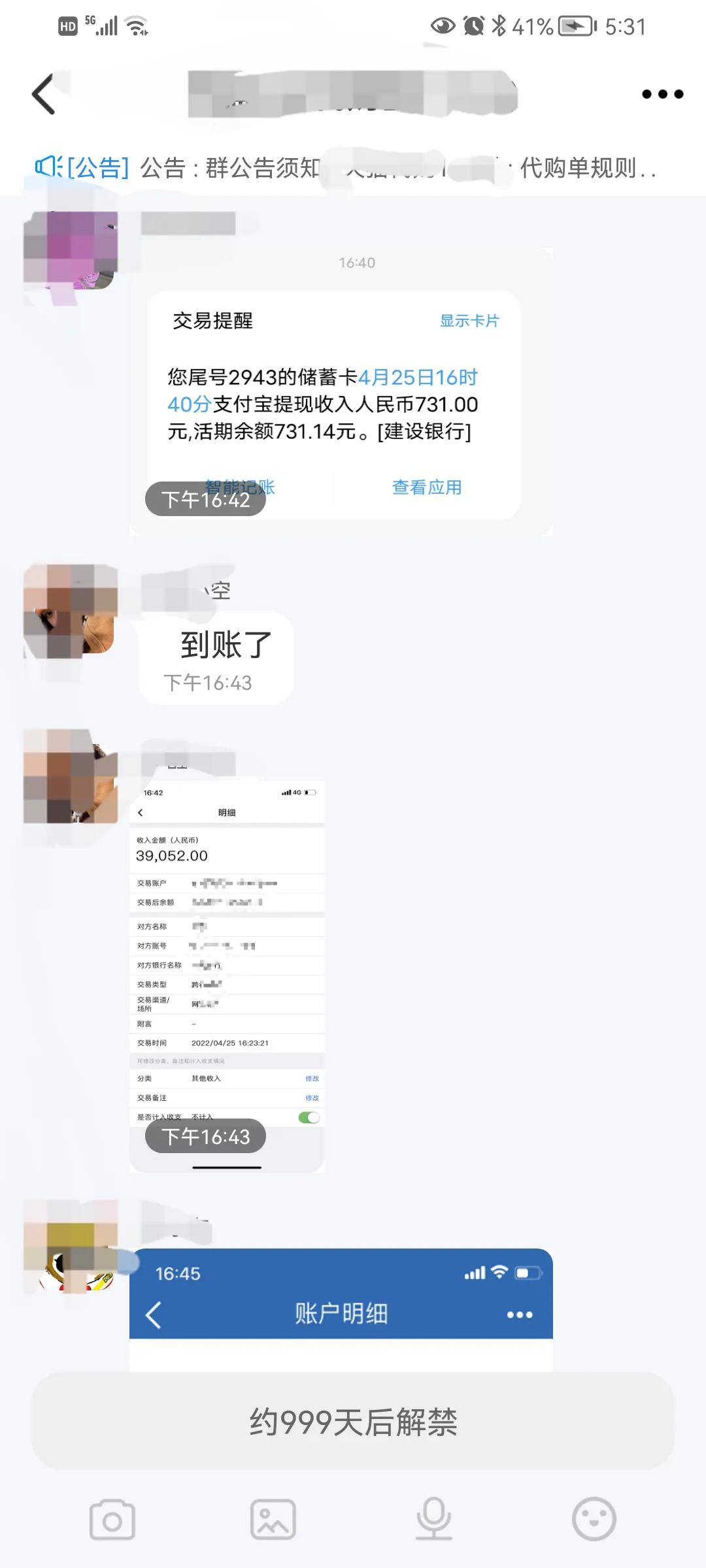 宝妈避坑指南,宝妈避坑类视频