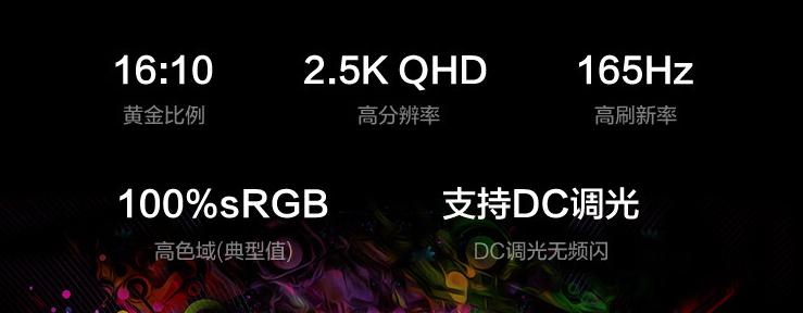 2023年如何挑选笔记本电脑,2023年笔记本性价比排行